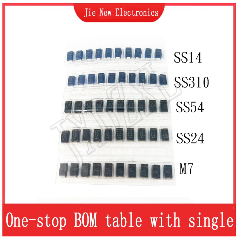 100PCS/200PCS SMD Diodes M1 M7 ES1J ES1D RS1M RS2M SS14 SS24 SS54 SS310 10 Values*10pcs Electronic kit schottky diode set pack