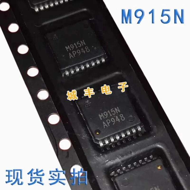 

10pcs MHVIC915NR2 M915N 746-960MHZ 15W PFP-16 RF power amplifier high-frequency