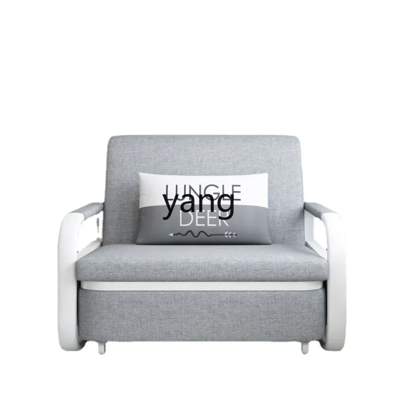 Yhl Dual-Use Multifunctional Foldable Small Apartment Living Room Office Retractable Lunch Break Sofa Single Bed