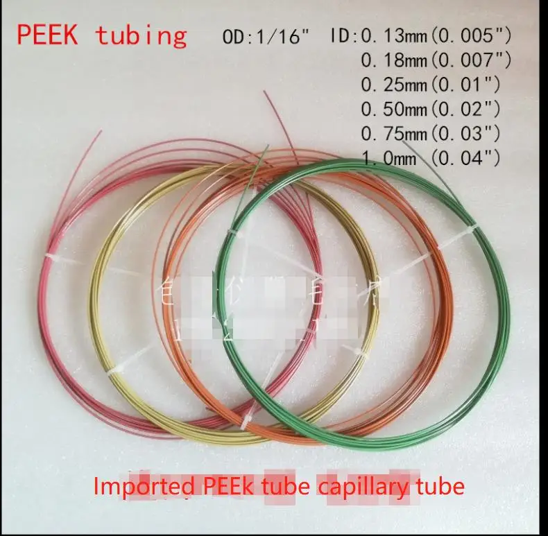 

1 meter Liquid chromatography PEEK tube Hplc inlet capillary line 1/16 connection pipeline Shimadzu Agilent waters