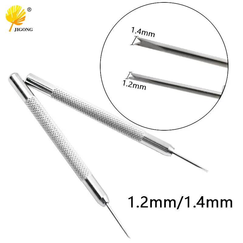 watch ear batch ear fork, watch maintenance tool, single head raw ear batch, strap removal, strap replacement, bracelet removal