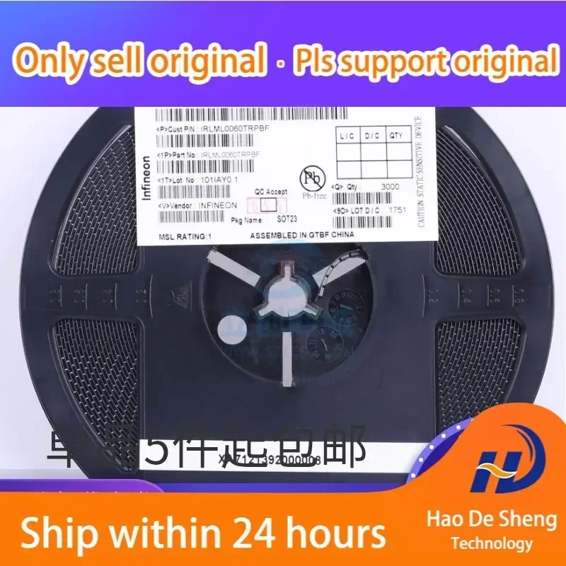 10PCS/LOT IRLML0060TRPBF SOT-23 60V/2.7A MOSFET New Original In Stock
