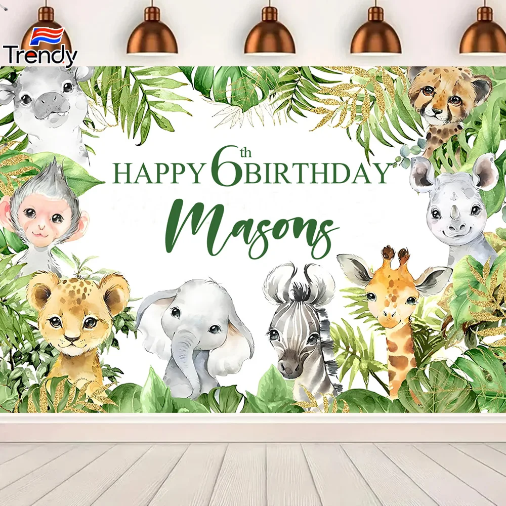 

Wild One Animal Birthday Backdrop Party Background BANNER Personalized Name Customized Birthday Decoration Custom Backdrop Gift