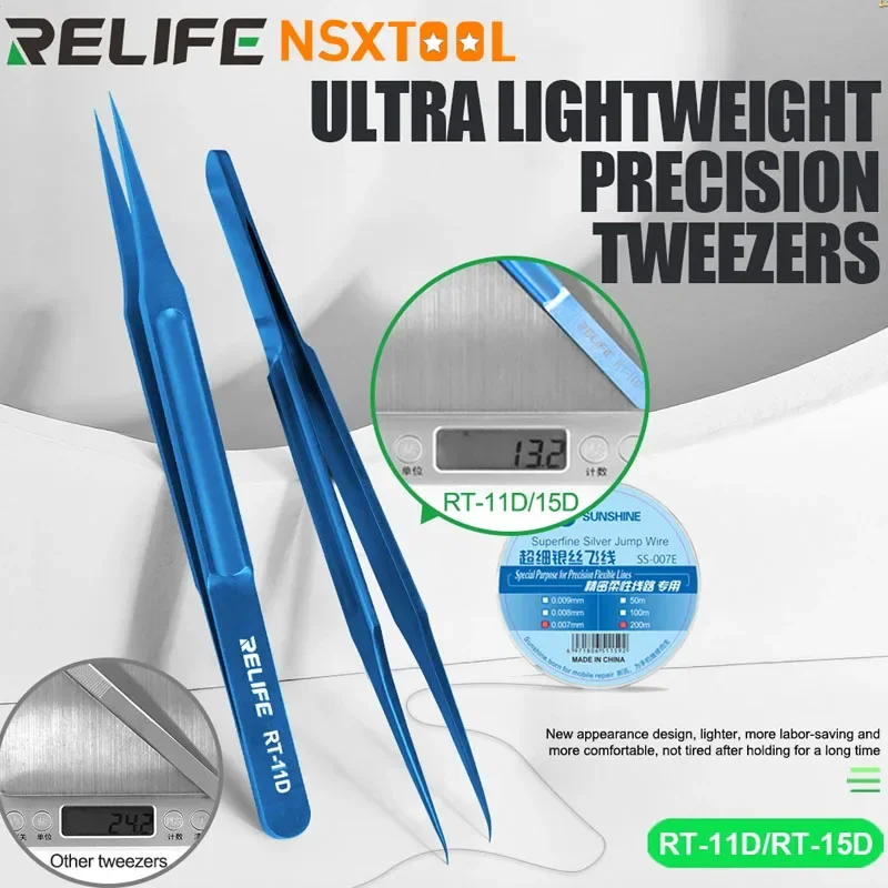 

RELIFE RT-11D/RT- 15D Titanium Alloy Material Tweezers Maintenance Tools Precision Curved Straight Tweezers Repair Tools