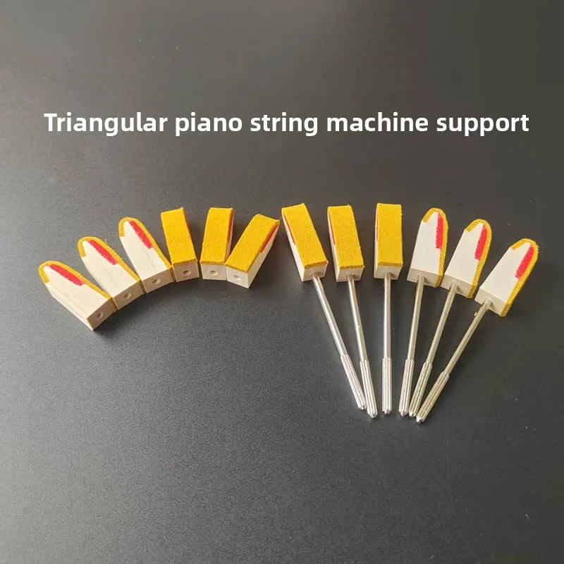 

Аксессуары для фортепиано Треугольная струна для фортепиано Поддержка дерева
