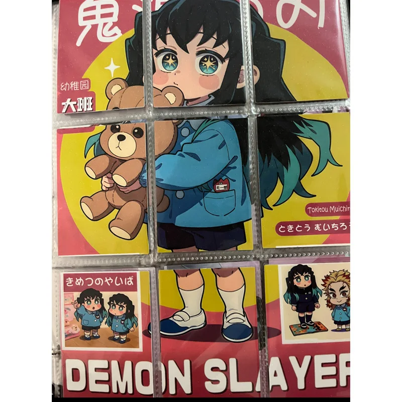 Douqu 4 أنيمي شيطان القاتل JK SR QR UR بطاقات كامادو Nezuko Tokitou Muichirou جمع بطاقات هدايا عيد ميلاد لعب الأطفال