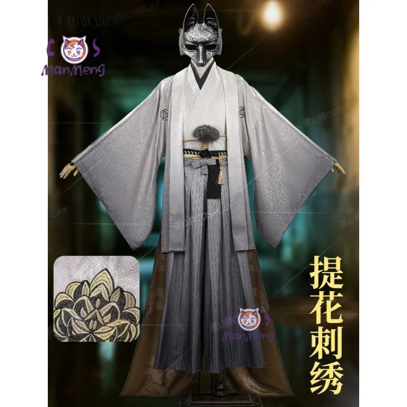 

Game SILENT HILL f Fox Mask New Cospaly Costume Men women Hanfu kimono suit jacket necklace props Halloween party uniform