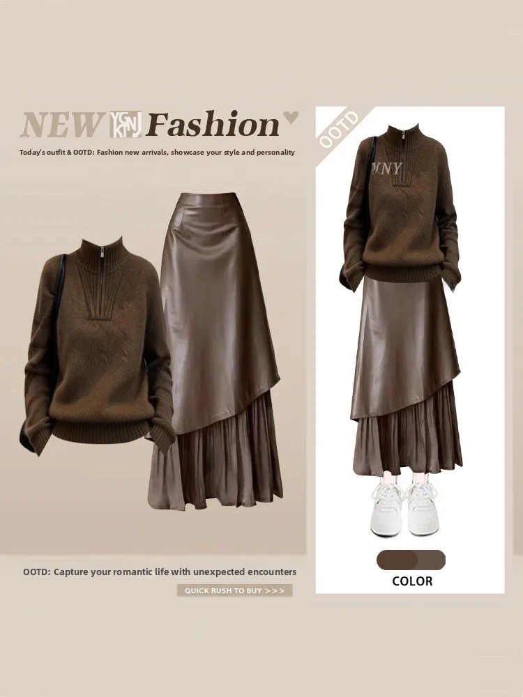 

Brown Loose Knitted Sweater And Leather Skirt Set Unique Design Spring Faion Women's High Waist Midi Skirt Ensemble