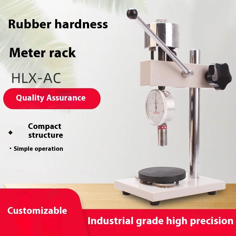 

Испытательный стенд для тестера твердости Резиновая испытательная стойка для тестера твердости HLX-AC Испытательная стойка HLX-D