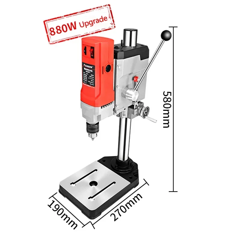 Hot Sale AB2859TElectric Drill Rotary Table Drilling Machine Multi-function Bench Drill Small 220v Home Electric Drill Milling M