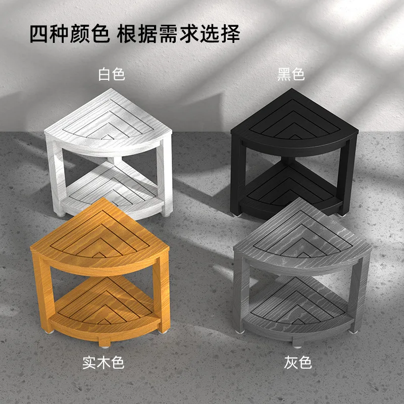 Fan corner bathroom stool triangular storage stool bath stool non-slip