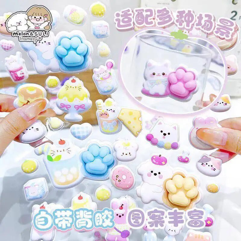 Inamazy Cat Claw Pinch Music Foam Patch Cute Soft Cute Stress Relieving Butt Stickers Decorative Phone Case Bubble Patch