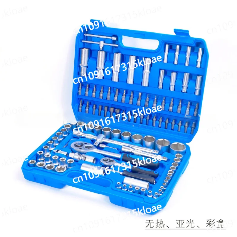 Auto repair, household toolbox, hardware tool set, matte aluminum case trolley case