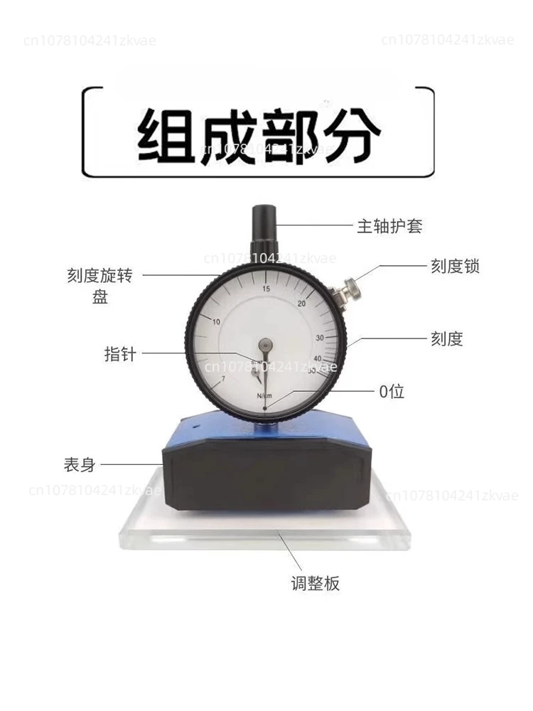 Screen Tensiometer Smt Steel Mesh Tester Grid Board 7-50n