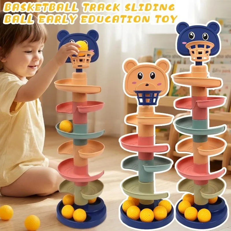 5/7 Layes Track Rolling Ball Pile Tower Early Educational Toy for Babies Rotating Track Educational Stacking Toy for Kids Gift