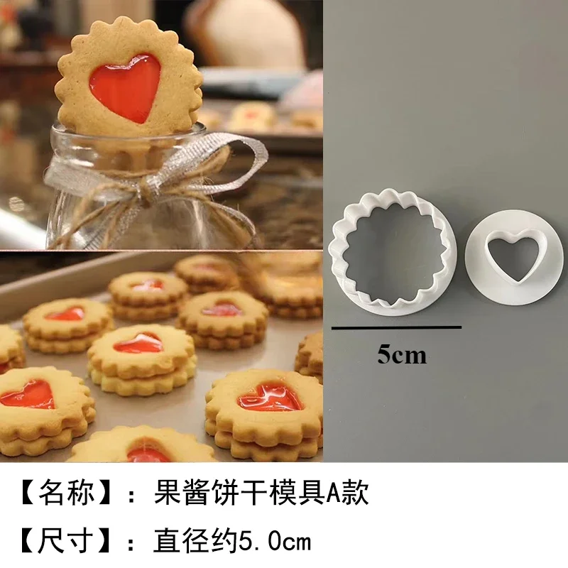 Round with Hollow Heart Shape Cookie Cutters Valentine's Day Love Heart Jam Sandwich Biscuit Moulds Baking Fondant Stamping Mold
