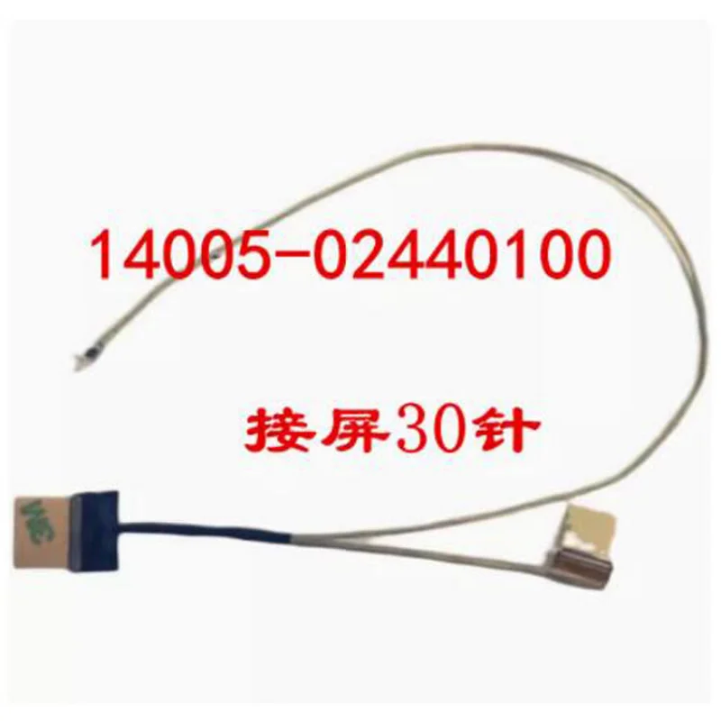 For Asus s4000v x411 s4100vn x411ua s4200u S14 flat cable screen ribbon cable = =