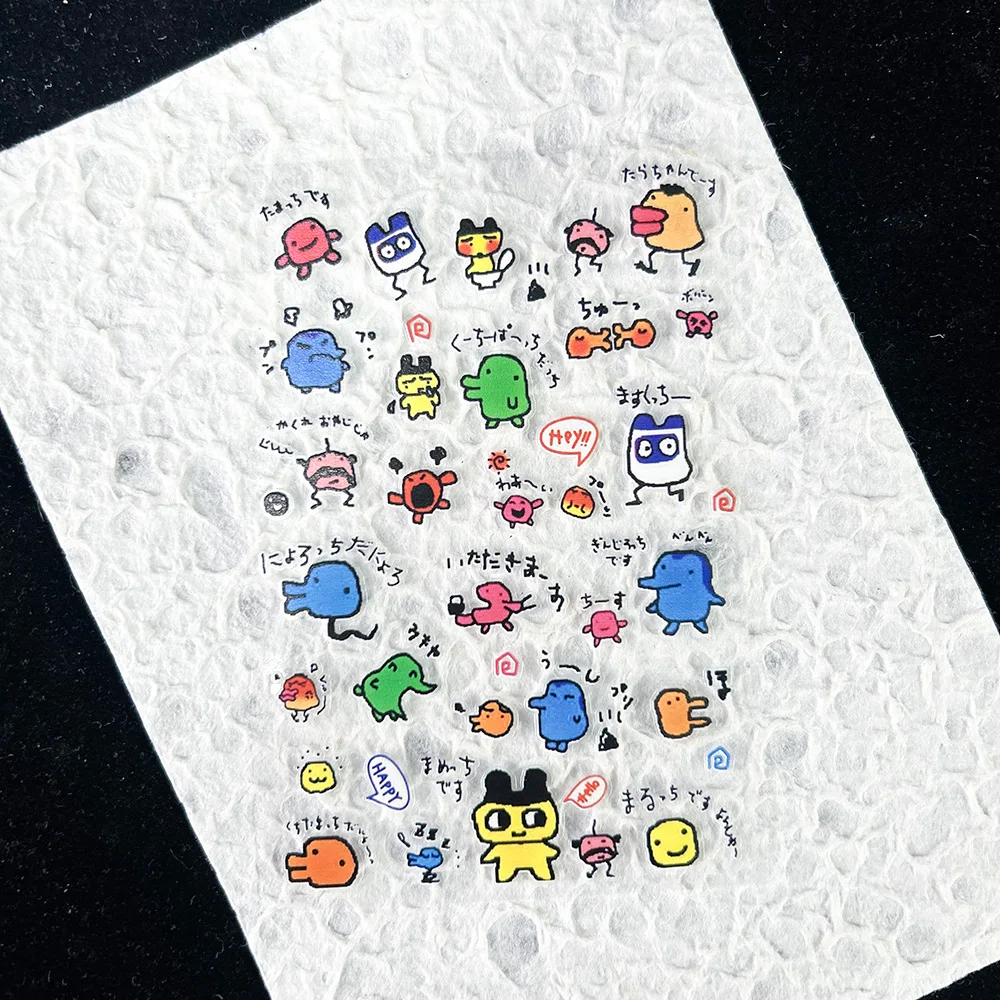 PVC Electronic Pets Nostalgic Digital Sticker Nail Art Diy Waterbottle Box Phone Case Loptop Game Machine Cute Sticker Gifts