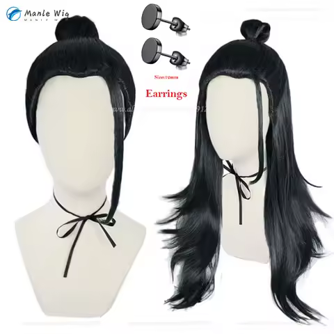 2 Styles Anime Cosplay Wig Suguru Geto Kenjaku Black Hair Cosplay Wig Synthetic Party Cosplay Wigs + Wig Cap