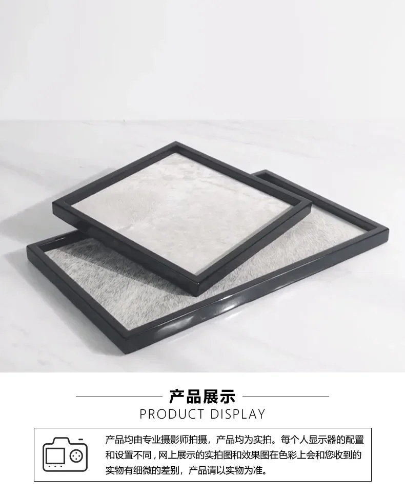 Vassoio quadrato in crine di cavallo di lusso leggero, modello di esposizione, casa B&B, soggiorno, sala da pranzo, camera da letto, accessori