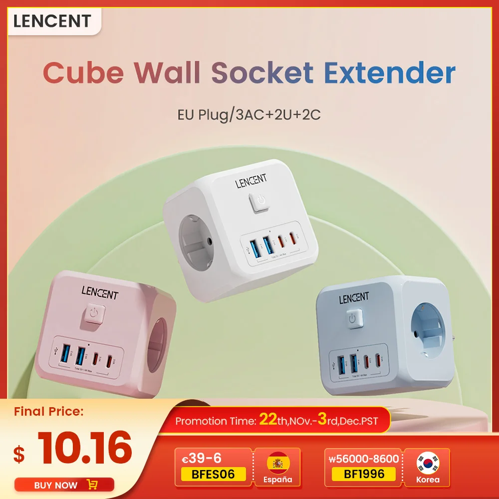 LENCENT EU Plug Cube Wall Socket Extender with 3AC+2USB+2Type C 5V/3A Adapter 7-in-1 Socket On/Off Switch