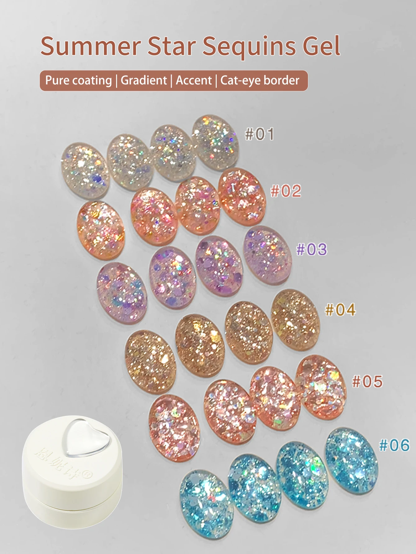 

5g Champagne Gold Reflective Glitter Star River Gel Nail Polish Varnish Kit Semi Permanent Soak Off UV Gel For Beginner Manicure