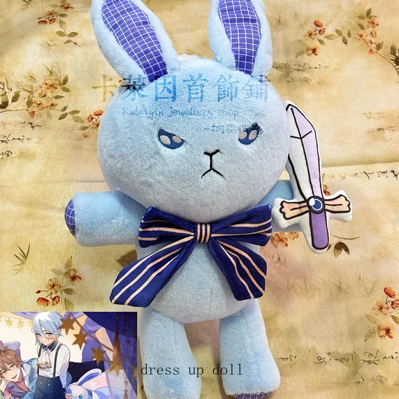 40CM Anime Nu: Carnival Edmond Cute Rabbit Knight Plush Cotton Doll Plushie Toy Pillow Cosplay Cotton Padding Christmas Gift