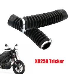 야마하 오토바이 프론트 포크 커버 게이터 부츠 XG250, 쇼크 프로텍터 흡수 장치, XG 250, 더스트 가드 부츠