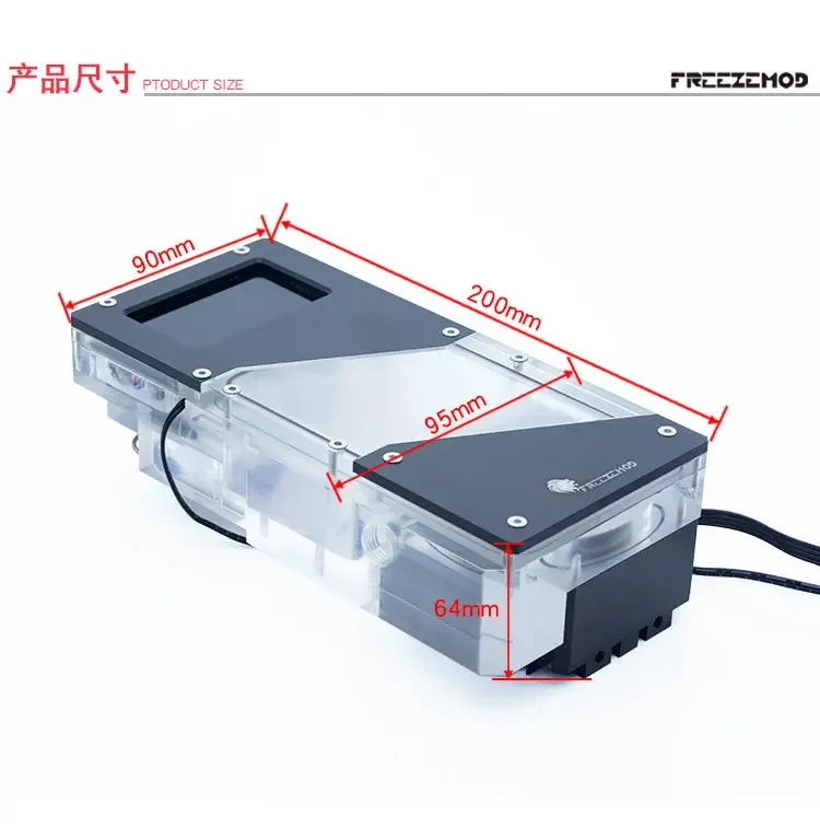 FREEZEMOD 워터 쿨러 탱크 펌프는 공기압 속도 유량 및 온도 디스플레이를 통합합니다. PUB-FXDDC