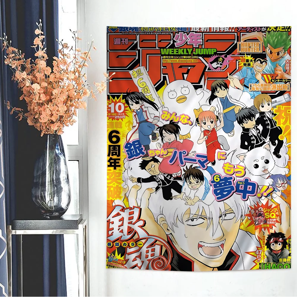 GINTAMA Anime Hanging Bohemian Tapestry, Blends Bohemian Style, Ideal Wall Decor to Spruce Up Themed Rooms & Living Spaces