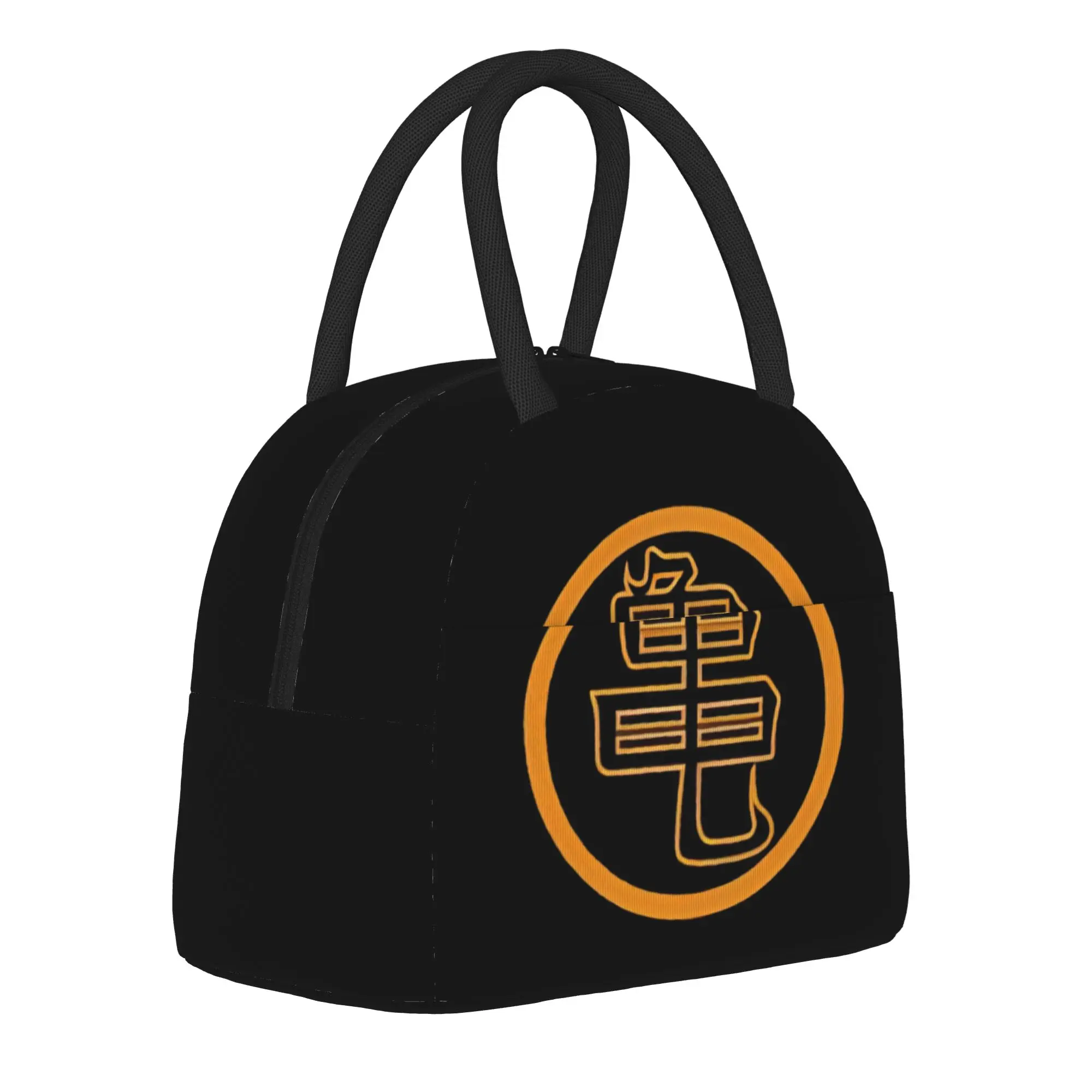 

The Turtle Sign DBZ Insulated Lunch Bags Leakproof Lunch Container Thermal Bag Tote Lunch Box Office Outdoor