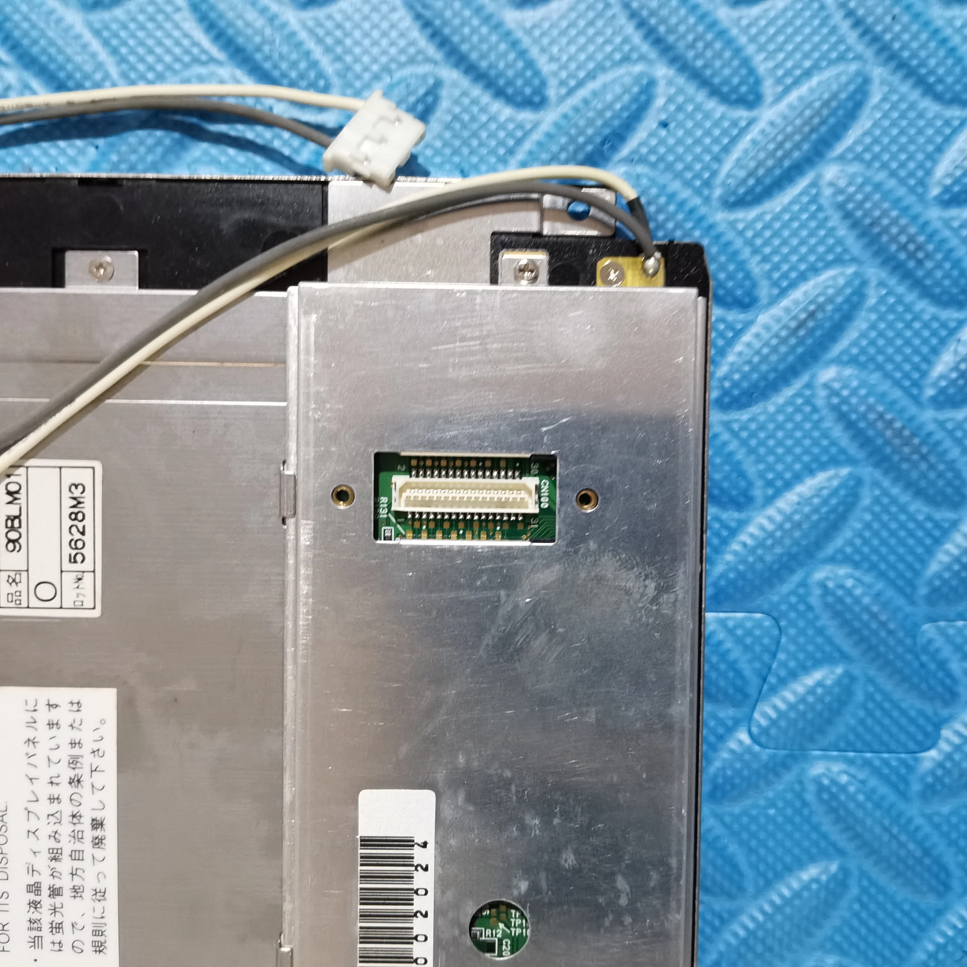 Layar LCD Industri NL6448BC28-01