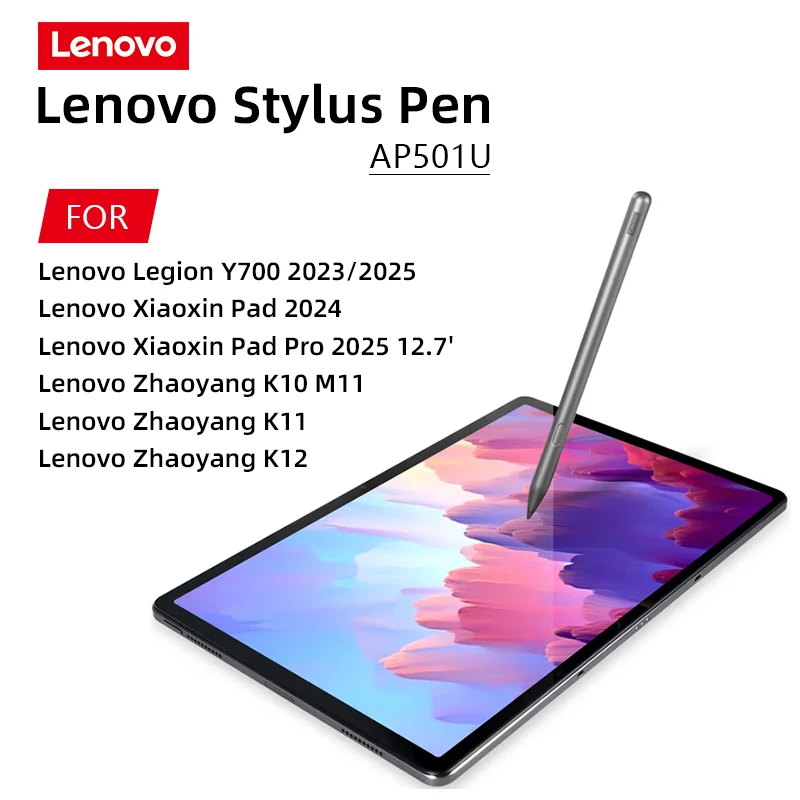 Lenovo Original Xiaoxin Styles Pen for K10 Y700 Xiaoxin Pad Pro Pad 2024 Type-C Charging Sensitivity Magnetic Suction Pencil