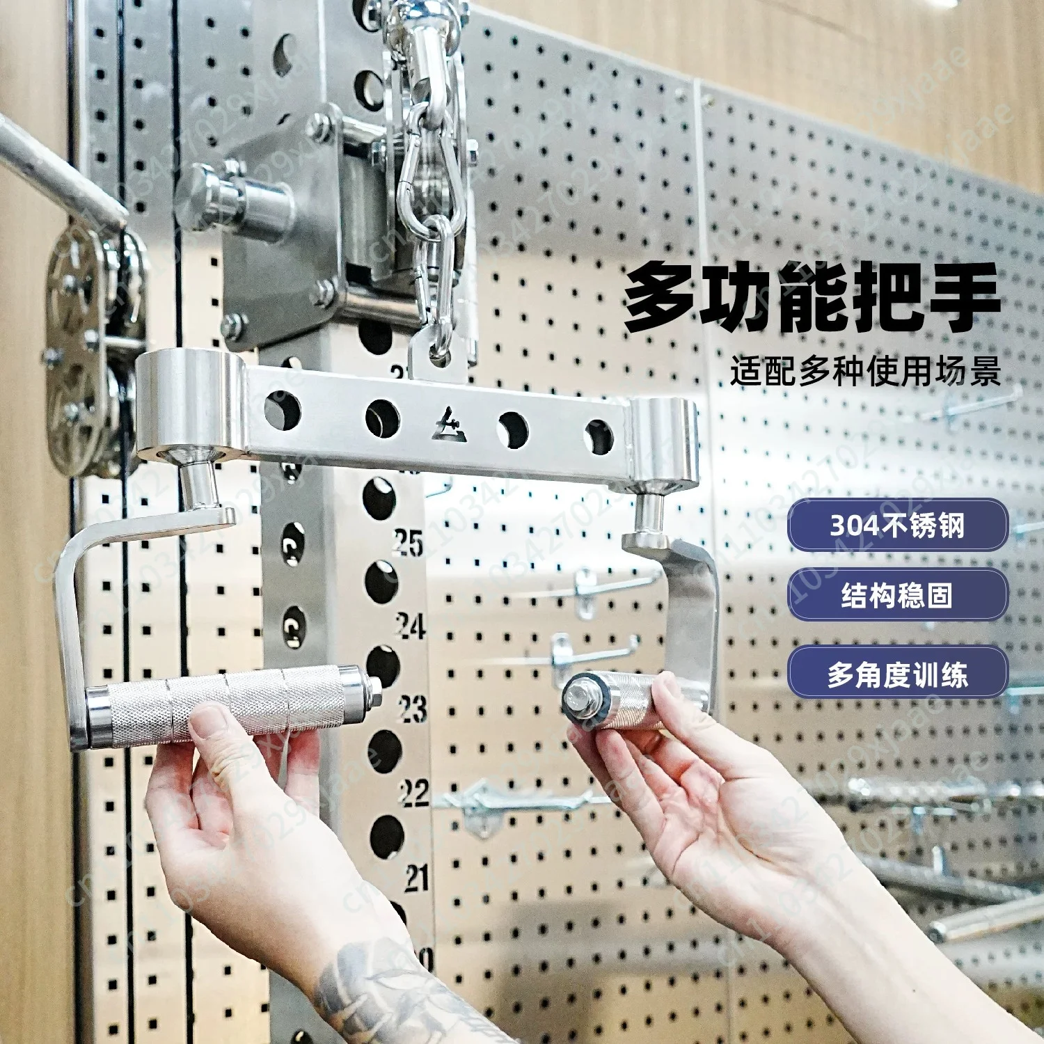 High Pull-down Accessories Fitness Equipment Household Pull Rod Handle Pull Rod Synthesizer Multifunctional Grip Equipment