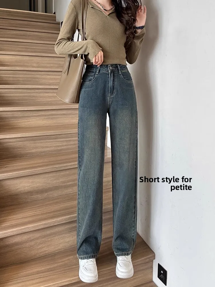 

Slim Straight High Waist Denim Jeans Women's Autumn Fashion Vintage Washed High Rise Wide Leg Pants XXS Small Size Ladies