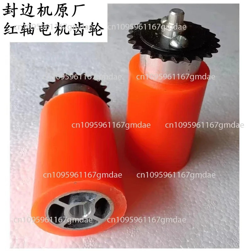 

Edge banding machine accessories, glue pot pressure plate, red wheel tray, edge banding machine accessories, maintenance parts