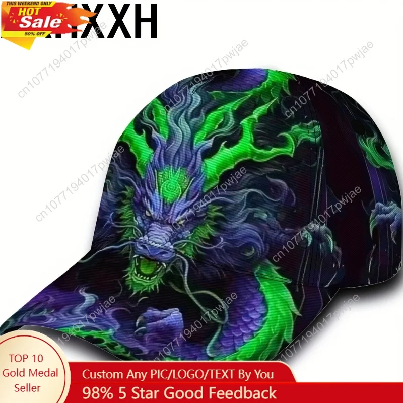 

1pc Adjustable Dragon Head Baseball Cap for & - Lightweight Breathable PET/-Like (No-Stretch), Soft -Filled Hip Hop Sports Hat w