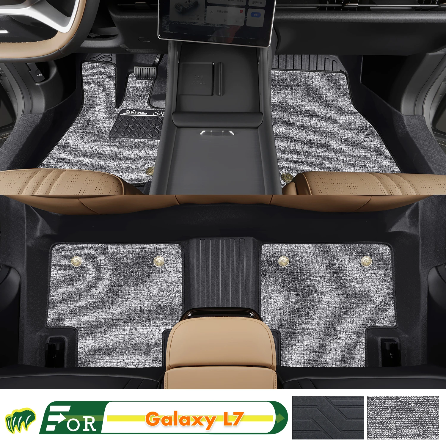 

Автомобильный напольный коврик с левым рулем для Geely Galaxy L7 2023-2024, полноразмерный коврик для ног, автомобильный напольный коврик, внутренний напольный коврик