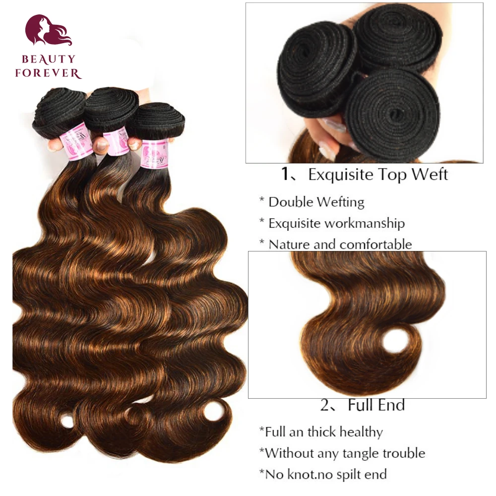 Beauty Forever Ombre Brown Human Hair Bundles 12A Thick End Body Wave Highlight Colored Human Hair Weaves Bundles Curly