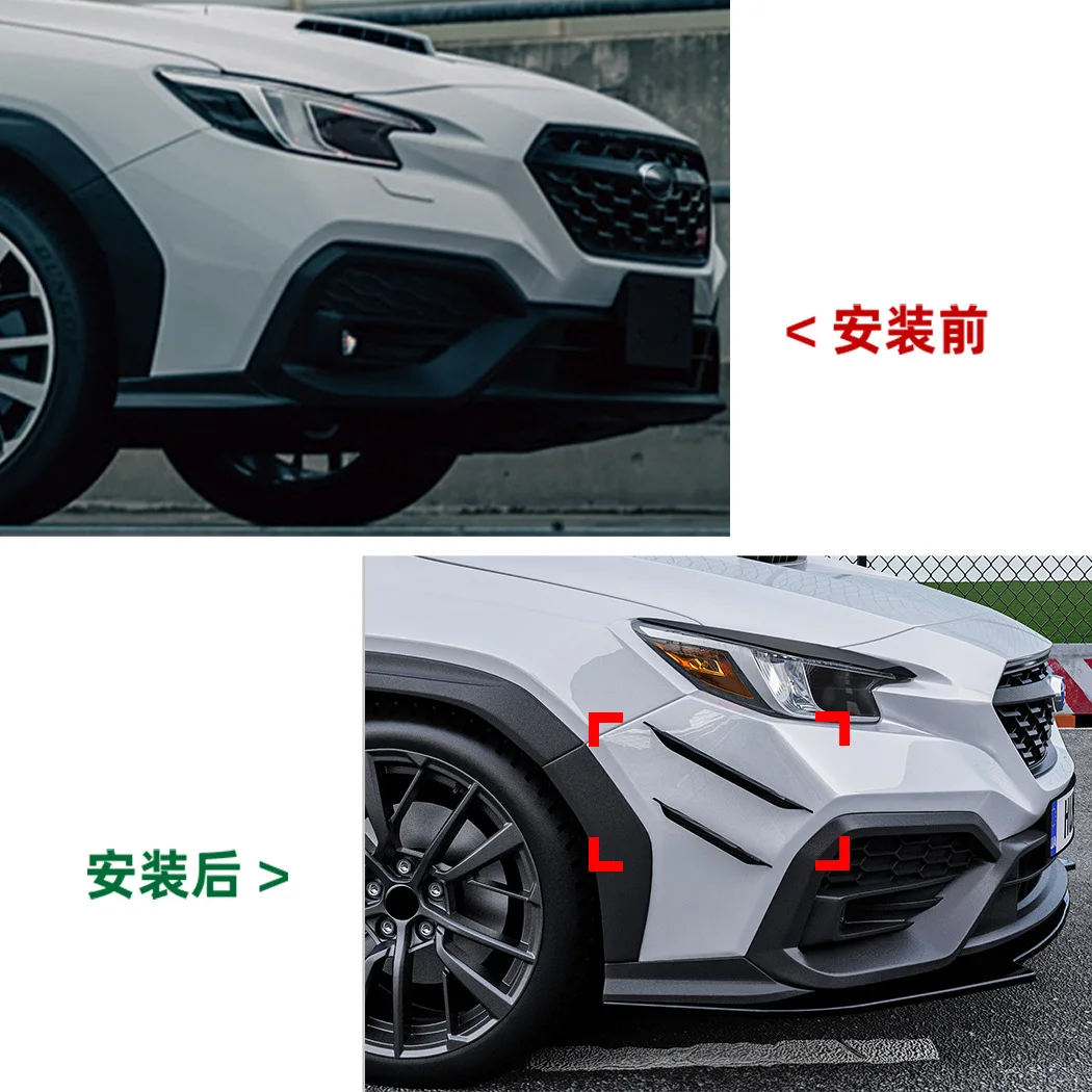 For Subaru WRX STI VB 2022+ front bumper side wind cutter car patch exterior modification