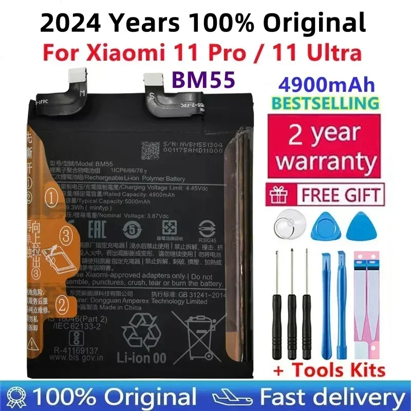 

2024 Years BM55 100% Original Battery Mi11 pro For Xiaomi Mi 11 pro 11pro 11 Ultra 5000mAh Phone Batteries Bateria Fast Shipping