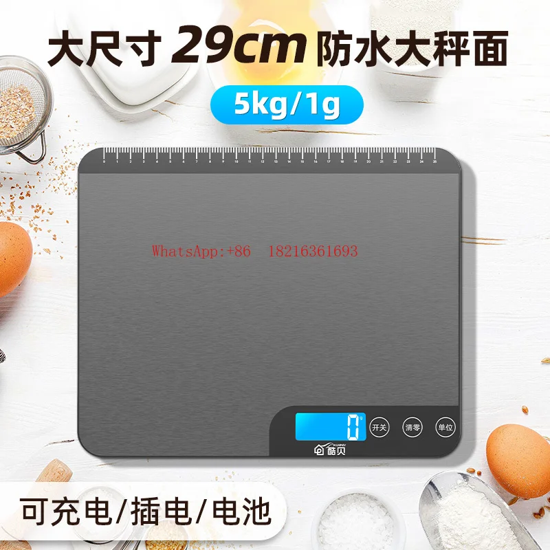 Large Size Household 20kg Accurate Gram Small Baking Weighing Waterproof Kitchen Electronic Scale