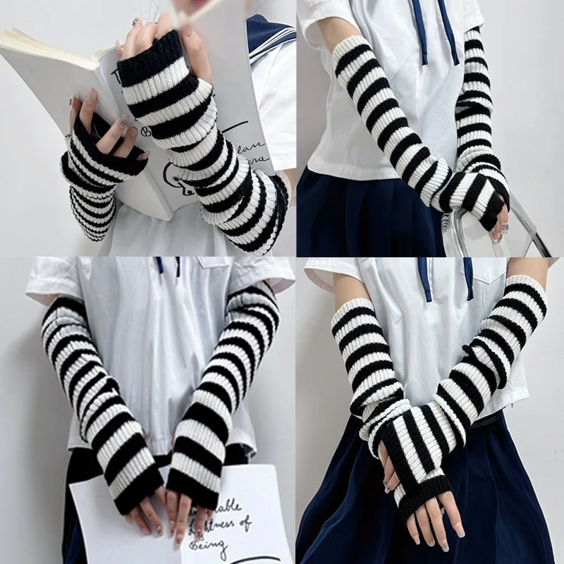 

Новый широкий черно-белый полосатый чехол на руку в корейском стиле, модный и универсальный чехол на рукав с отверстием на половину пальца