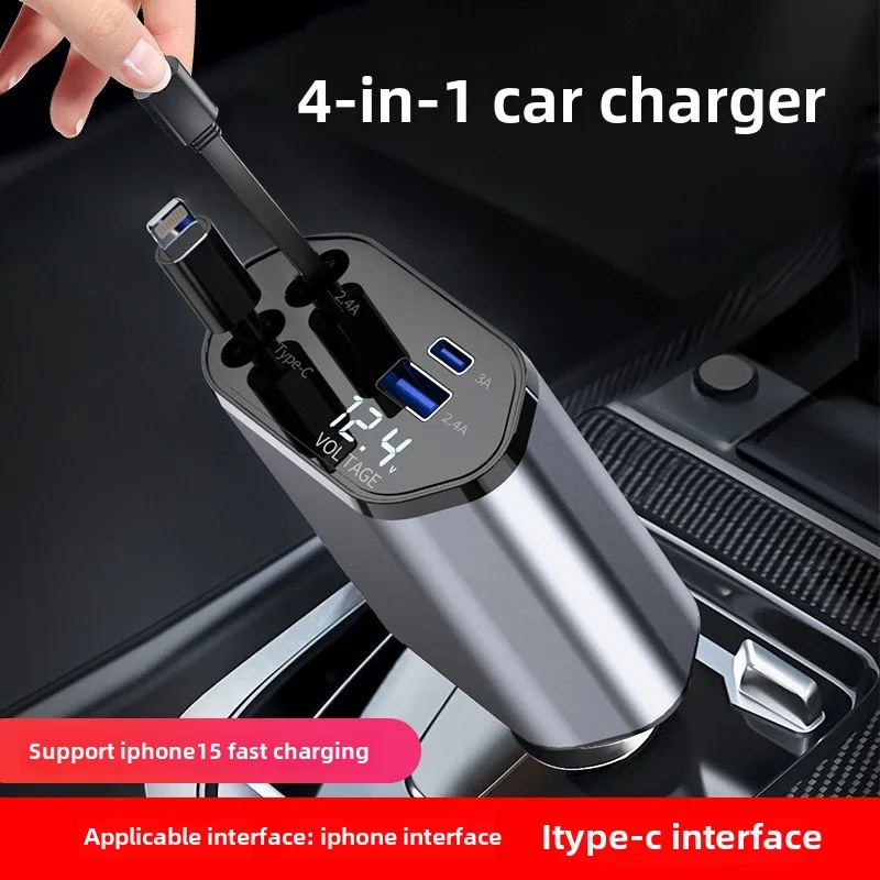 1pcs 4 IN 1 Retractable Car Charger Mobile Phone USB PD  For iPhone Fast Charge Cord Cigarette Lighter QC Adapter