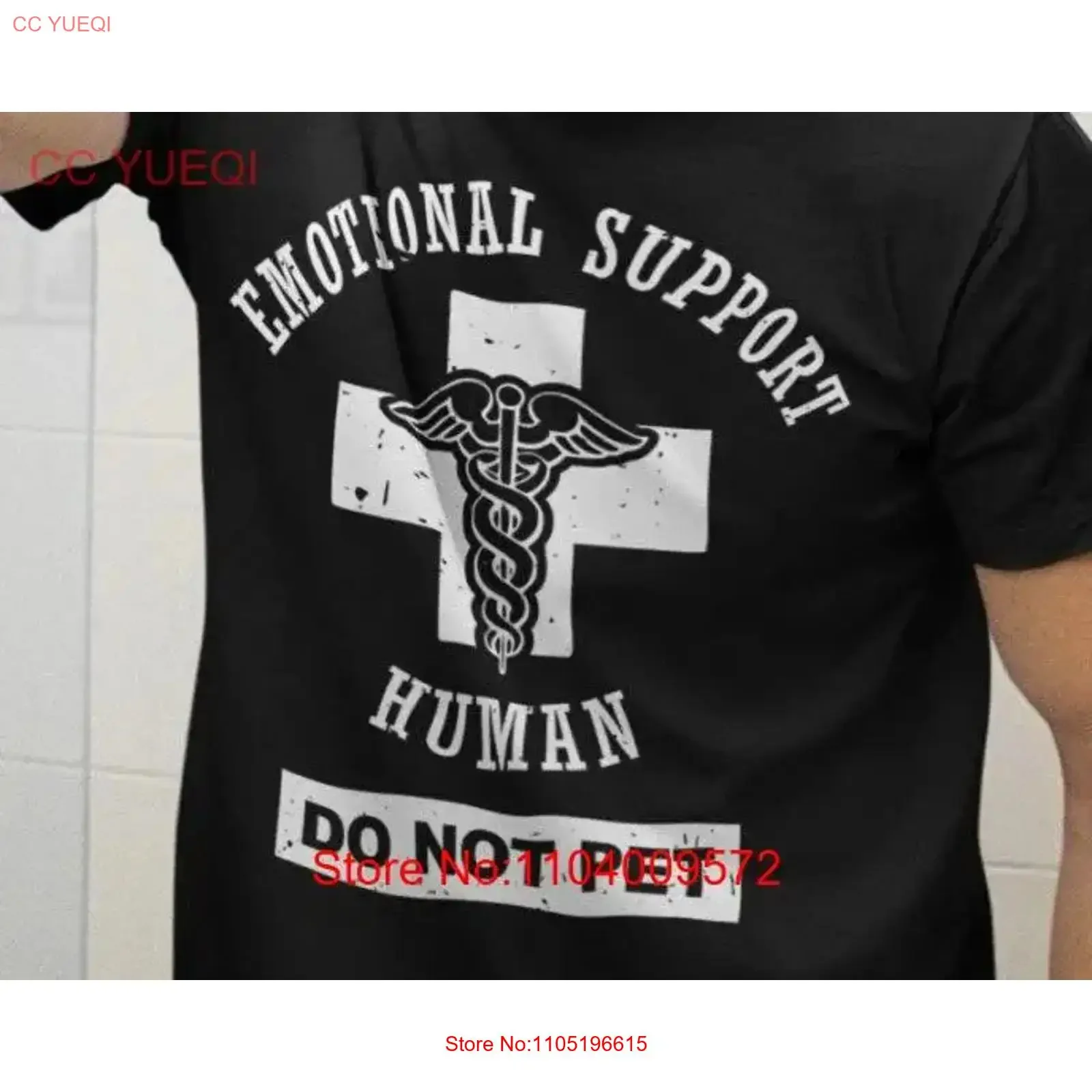 Emotional Support Human DO NOT PET T Shirt Funny Mental Health Anxiety Caduceus Medical Apparel Service Dog Self Care vintage