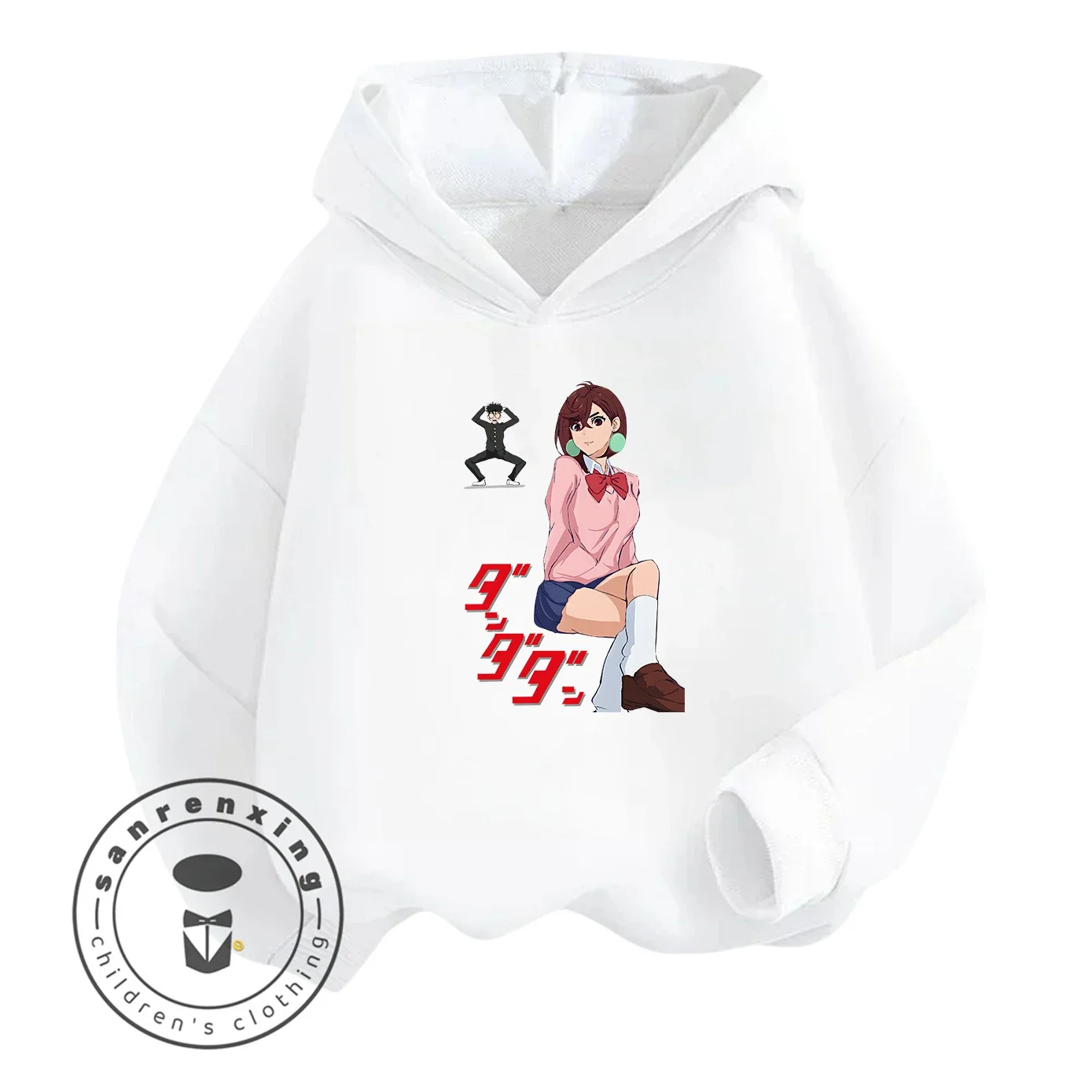 Cute Warm Hooded Sw… - image