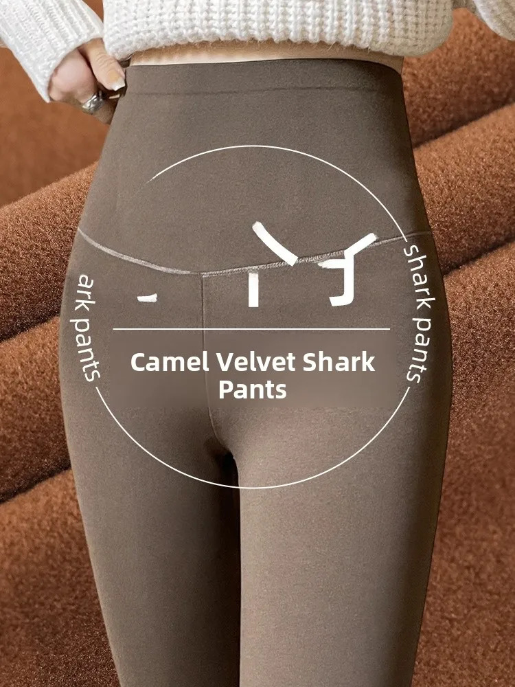 

Fce Lined коровьи штаны для йоги с высокой талией и контролем живота, облегающие зимние теплые, мягкие, приятные для кожи женские модные боты