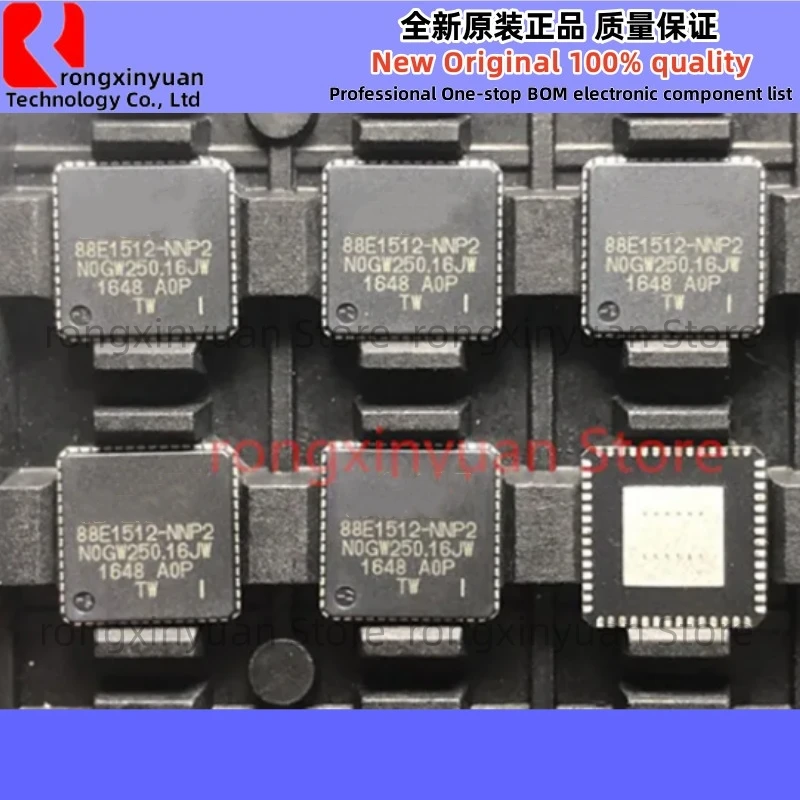 2Pcs/lot  88E1512-A0-NNP2I000 88E1512-NNP2 88E1512  88E1512-A0-NNP2  88E1512-A0  QFN56 Chipset 100% New Original