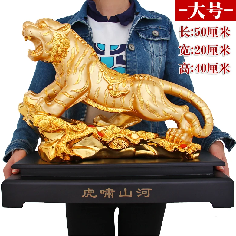 

large Asia Home store COMPANY office Art deco talisman bring wealth money good luck Success Golden Tiger FENG SHUI statue