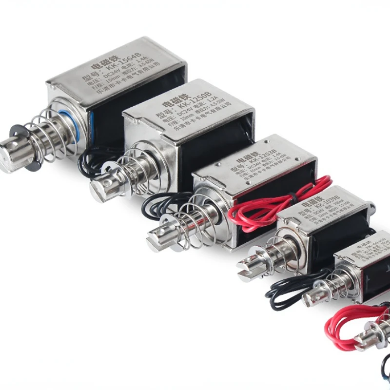 DC12V 24V przez Push Pull mały elektromagnes DC 0520B 0530B 0630B 0730B silny przełącznik ciągnięty 5N magnes skokowy